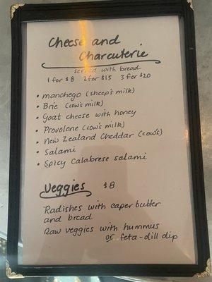 Olympia Wine Bar