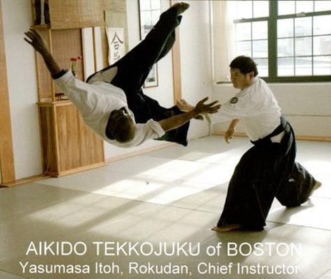 Aikido Tekkojuku of Boston
