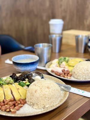 Yummy Hainan Chicken