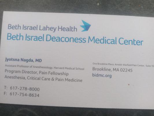 Beth Israel Pain Clinic