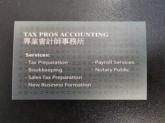 Tax Pros Accounting