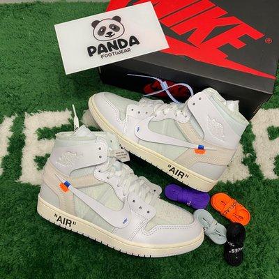 Panda footwear