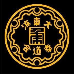 Daito Ryu Aikijujutsu Kodokai