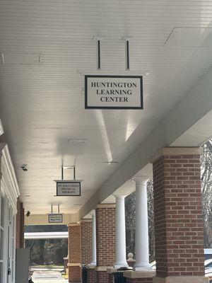 Huntington Learning Center