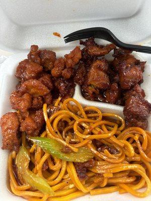 Golden Wok Express and Grill