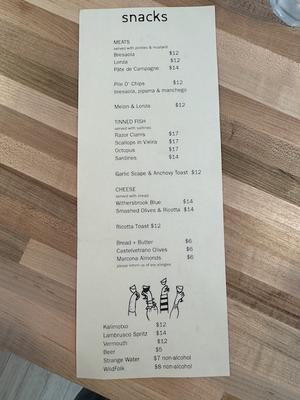 Snacks side of menu.