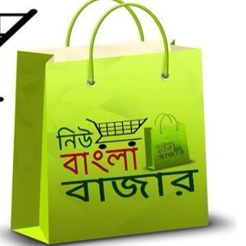 Best store in Detroit