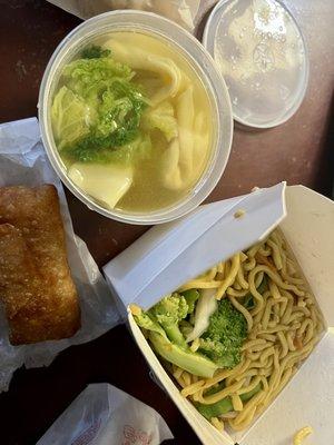 Gold Coin Restaurant