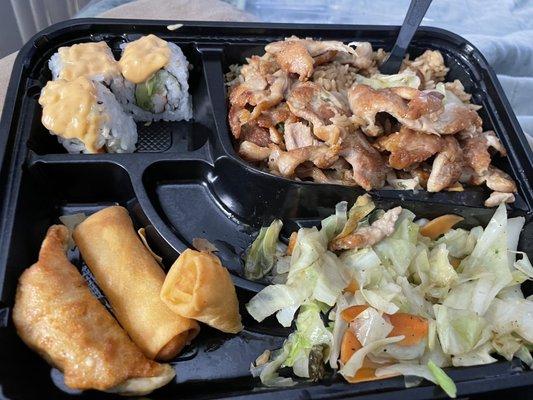 Quickway Japanese Hibachi