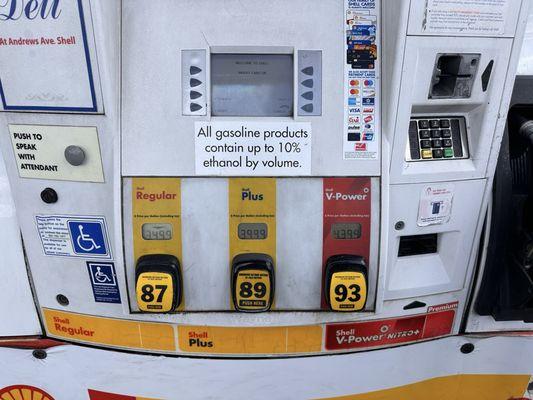 Andrew's Avenue Shell