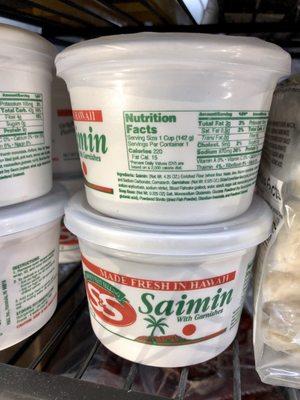 S & S Saimin Products