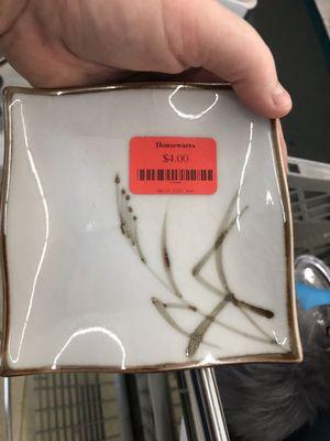 $4! This should be $1 at most.