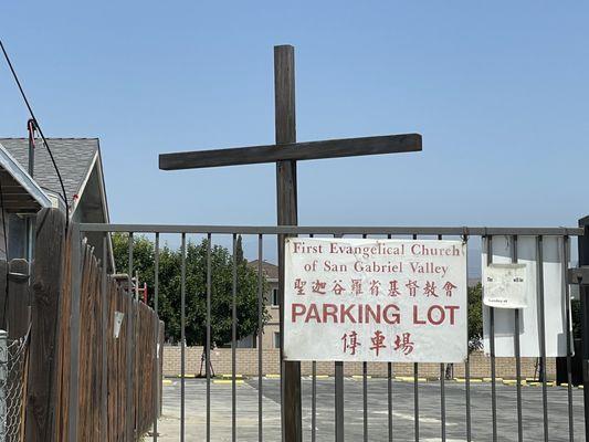 First Evangelical Church of San Gabriel Valley