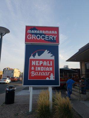 This is hands down the best Nepali food i have ever tasted and huge portions. you can ask for as hot as you want it and they will provide.