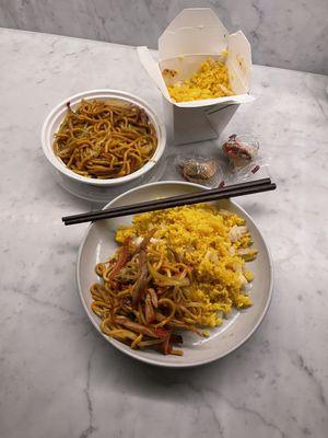Hang Lee Chinese