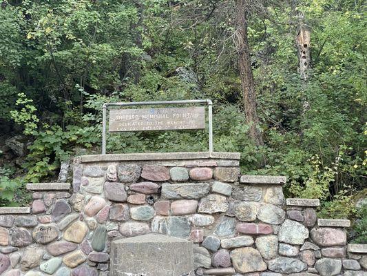 Shepard Memorial Fountain
