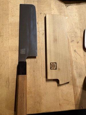 Portland Knife House