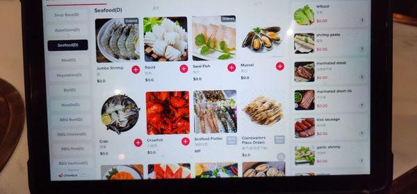 Chu Shang Hot Pot & BBQ, 1445 Brace Rd, # A1, Cherry Hill, NJ 08034, US ...