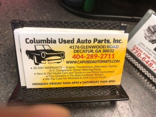 Columbia Used Auto Parts