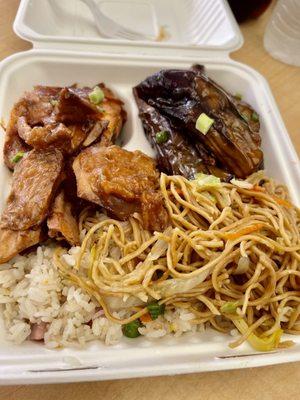 Shoyu chicken n stuff egg plant plate.Shoyu chicken a little dry but still good..