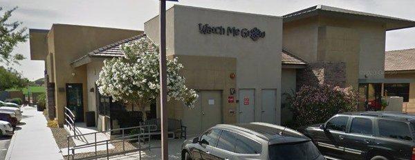 Watch Me Grow Child Care Llc