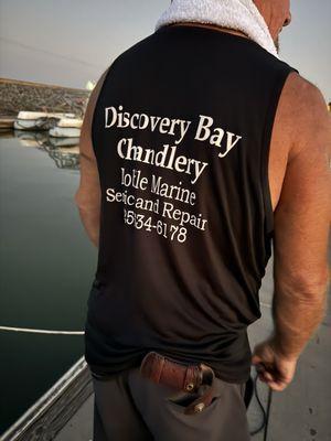 Discovery Bay Chandlery