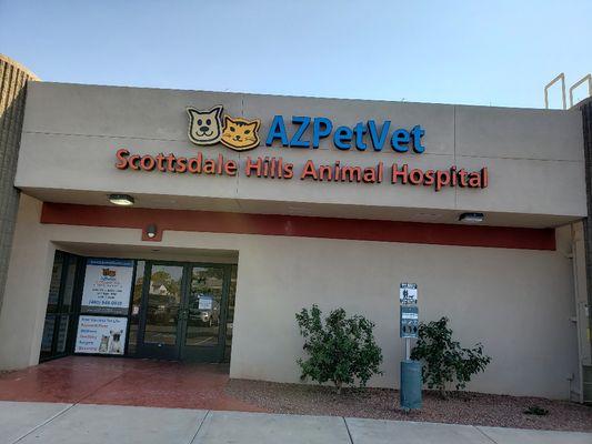 Lovet Pet Health Care - Scottsdale Hills