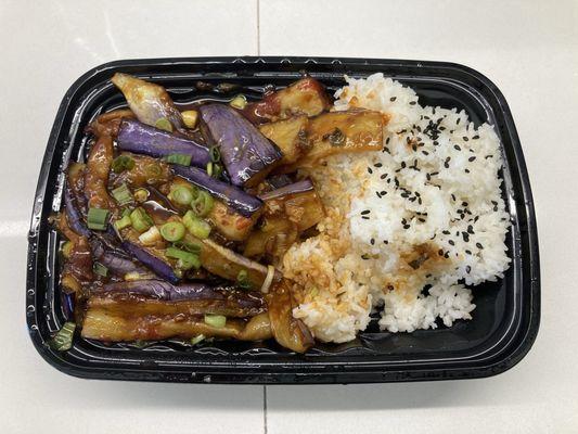 Eggplant rice bowl