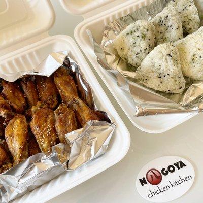 Nagoya Chicken Kitchen