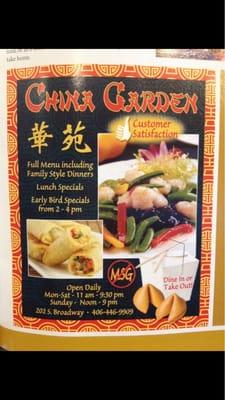 No MSG, real Chinese food