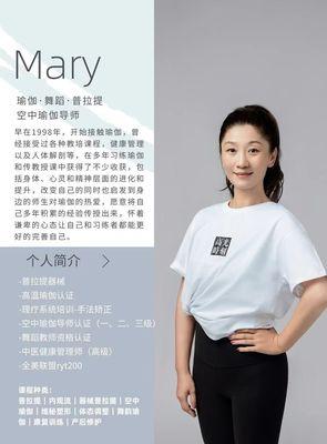 Valumoment高光时刻