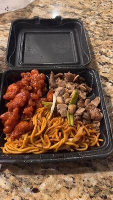 2 Entree & 1 Side Combo: Not good. Honey Chicken (left) & Mushroom Steak (right) with Noodles