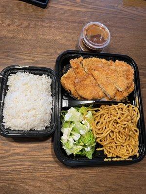 Teriyaki Express