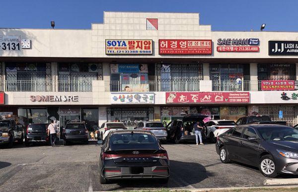 Is on the second floor, right in the middle, plenty of parking