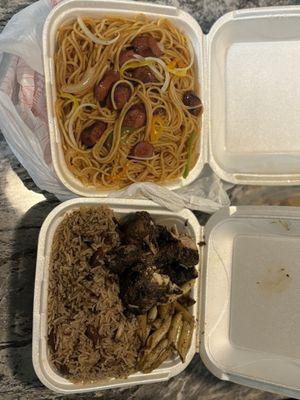 One Love Island Grill