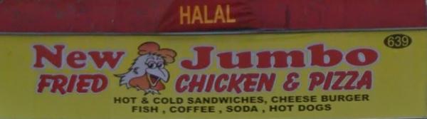 New Jumbo Fried Chicken & Pizza