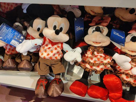 Bing Bong's Sweet Stuff