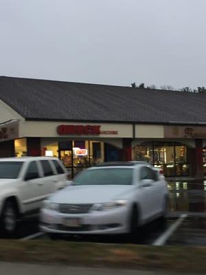 ORECK Vacuums of Brockton -- 1280 Belmont Street / Route 123, Brockton Storefront
