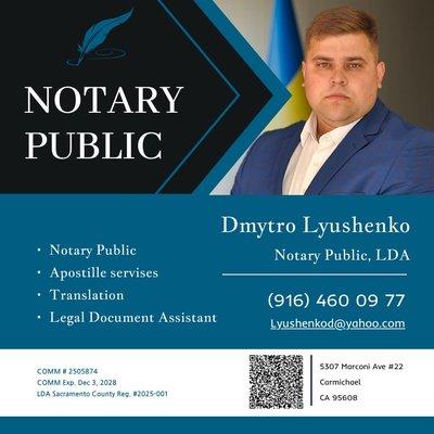 Notary services in Sacramento area