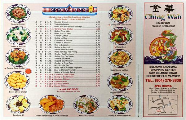 Ching Wah Chinese Restaurant