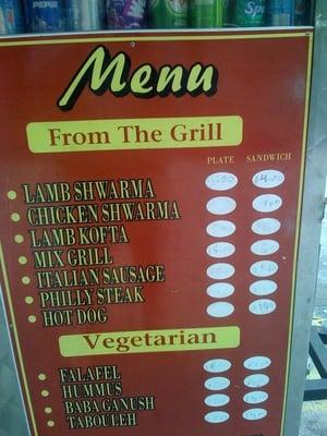 tasty and inexpensive. mmmm. looove the shwarma.