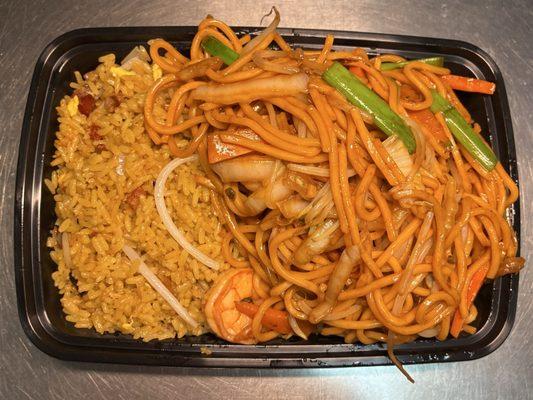 88 Chinese Restaurant