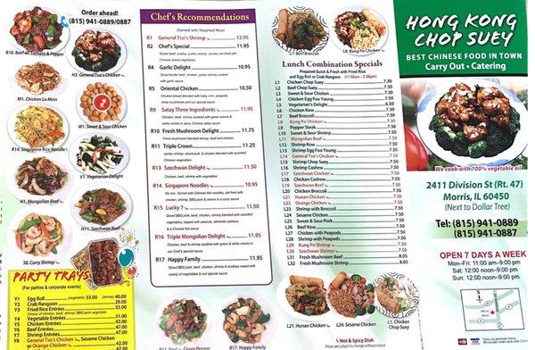 Hong Kong Chop Suey Restaurant