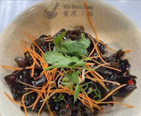 Crispy A8. Fungus with Pickled Pepper