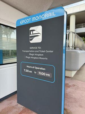 Epcot Monorail