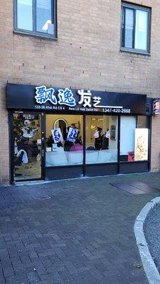 New LD Hair Salon
