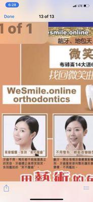 WeSmile
