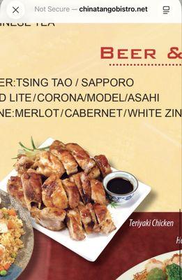 Teriyaki Chicken advertised on their website. DO NOT ORDER. It looks completely different and is disgusting.