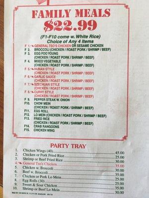 China 88