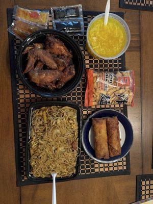 Singapore Mei Fun, Egg Rolls, Honey Wings, and Egg Drop Soup.